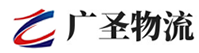 深圳到太平区物流公司